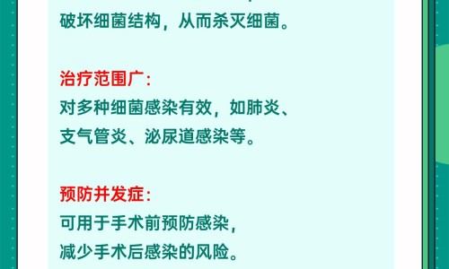 小针刀主治什么网小针刀什么样图片知识网站,分享小针刀主治什么病大全